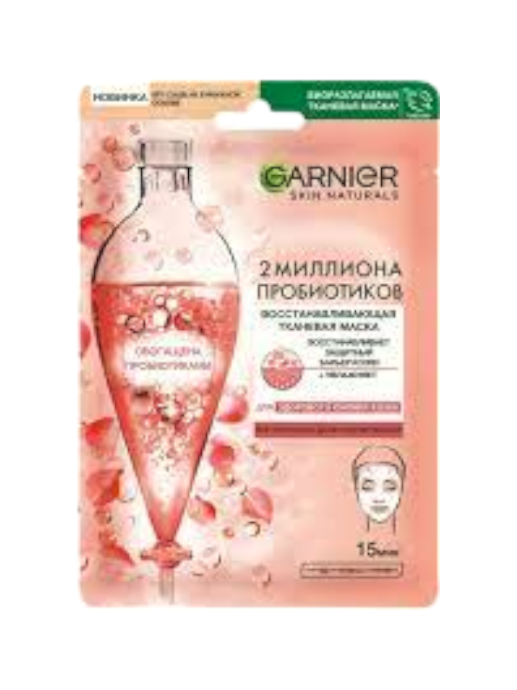МАСКА ТКАНЕВАЯ Д/ЛИЦА GARNIER ВОССТАНАВЛИВАЮЩАЯ